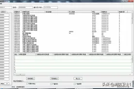 供电局是如何确定窃电者，聊聊供电局抓到的窃电！图片