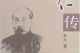 100多年前西医与中医曾打擂治病，交锋结果如何？且听我慢慢道来图片