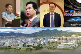福建南靖3大亿万富豪，正“闷声”崛起？“漳州首富”或易人图片