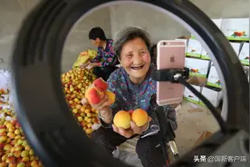 科技支撑着老百姓工作生活方方面面的便利和幸福图片