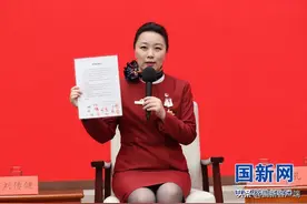 杨静轩：关键时刻站得出来，危险时刻豁得出来，这就是金凤人永远不变的底色图片