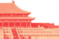 故宫建成600年金银纪念币今天发行图片
