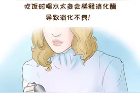 孕期总是反酸、烧心很难受，这三种方法可以有效缓解图片