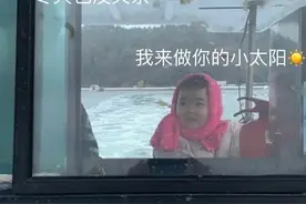 表情包：冬天没关系，我来做你的小太阳图片