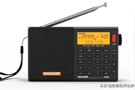 斯华东D-808收音机上市，老外热议厂商来头图片