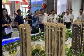 永城房产城市展厅永城·财富中心耀世开放图片