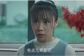 巡回检察组：藏龙卧虎的星二代，她被指关系户，另两个背景不一般图片