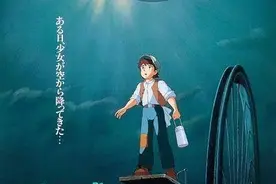 以《天空之城》为例，解析宫崎骏电影中的审美艺术和人文关怀图片