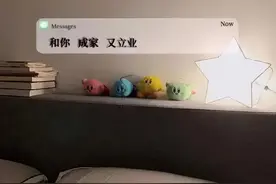 沙雕表情包 | 妹妹 要不要去我家里坐坐图片