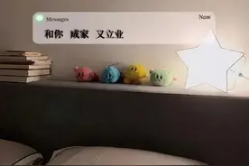 沙雕表情包 | 妹妹 要不要去我家里坐坐图片