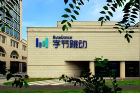 字节跳动2020年营收2366亿，员工11万人，但居然做亏了？图片