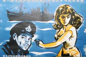 《多瑙河之波》影响中国电影的不仅仅是接吻镜头，更包含觊觎模式图片