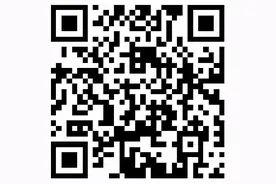 公告 | 天津市北辰区面向全国公开选聘区管国有企业领导人员公告图片