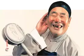 听，老北京的声音图片