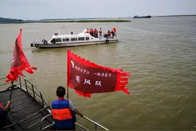 汨罗江：一条河流的骚风楚韵图片