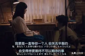 “我只出轨了一次，凭什么不原谅？”图片