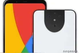 旗舰“降级”了？谷歌Pixel 5或将采用骁龙765G处理器图片