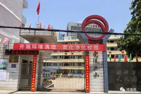 四巷子：永远的东关小学图片