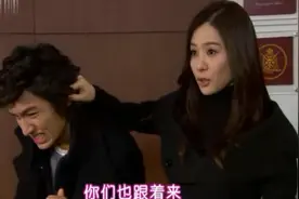 花样男子：李敏镐不要面子系列，高大帅气的他竟被姐姐当众揪耳朵视频封面