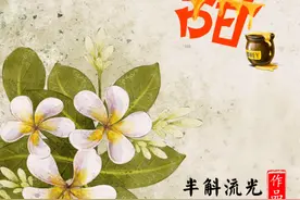 看十项全能女主怎么勾搭上他家风骚又正直的刑警队长图片