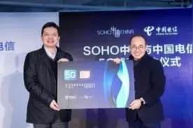 4G网络升级到5G，到底要不要换SIM卡？运营商给出了答案！图片
