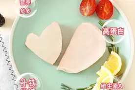 鹅肝生产全过程被揭秘，看完再也不敢多吃玉米和全谷物了图片