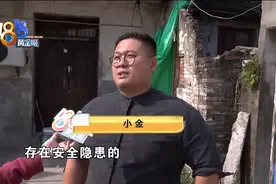 “山崎博格”入手后，上不了牌被“笑话”图片