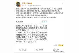 凤凰传奇现状曝光，令人惊叹：成年人的世界，悲欢皆需自渡图片