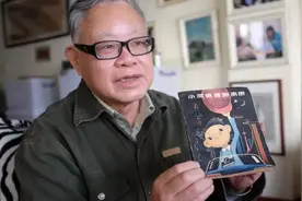 温籍著名作家叶永烈去世，享年80岁，难忘“小灵通”“十万个为什么”“红色的起点”图片