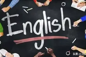 「初中·英语」初中生如何培养自己的英语语感？图片