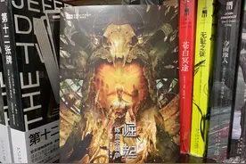 《炼金术战争：崛起》机器的觉醒图片