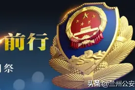 【致敬·缅怀·前行】思念如马，自别离，未停蹄......图片