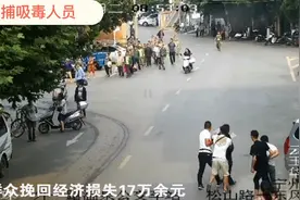 隐秘战场上的无畏勇士图片