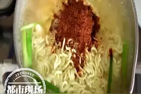 方便面走“高端”路线，100多一碗，你会买吗？图片