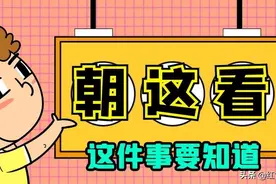 藏在暗处的私家侦探合法吗？和你聊聊这个自带神秘感的职业​……图片