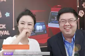 阿里巴巴100亿加码第五赛道图片