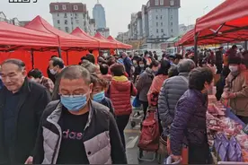 QTV-1蓝睛“良品市集”本周五开市！就在青岛大润发广场图片