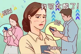 【绝密】2020年5G生活考试，快来试试你能得几分？图片