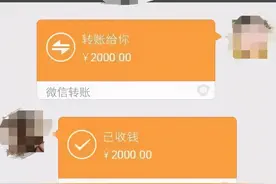 2021年高考答案提前流出？！网警出动紧急抓捕图片