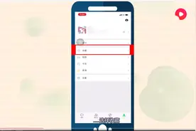微信收藏上传至电脑图片