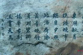 民间传说-朗目山大寺图片