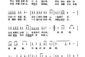 同桌的你：说一说那些年打动我们的民谣图片