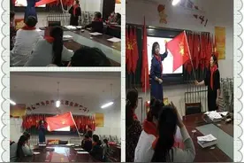 “争做新时代好队员”——各中队学习少先队礼仪知识图片