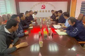 云南香格里拉与四川甘孜乡城召开交界地区党建协作工作座谈会图片