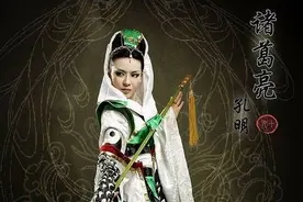 女版三国人物！比比谁厉害图片
