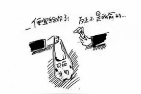 河南焦作：低价收购赃物，废品收购站老板获刑七个月图片