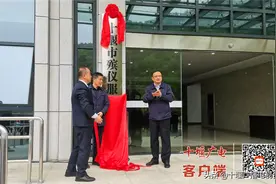 十堰市殡仪服务中心今天正式投入使用图片