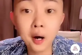 巴扎黑称仙洋特别会玩，情商高 智商高，圈子广图片