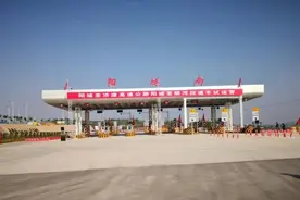阳城-蟒河段高速公路开通试运营图片