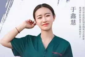 援鄂护士的美好故事“翻车”，毕业证是否造假涉公共话题 | 沸腾图片